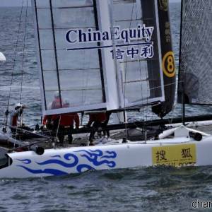 Prove di regata Word Series America’s Cup 2013 a Napoli