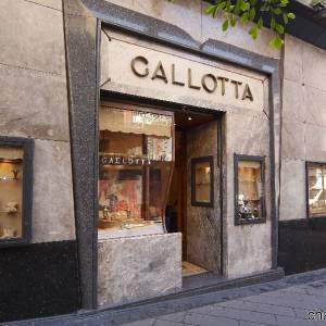 L’esterno della Gioielleria Gallotta