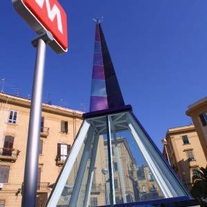 Esterno della stazione di Materdei