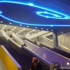 Stazione Vanvitelli, installazione di Mario Merz
