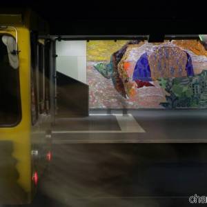 Stazione Vanvitelli, la banchina