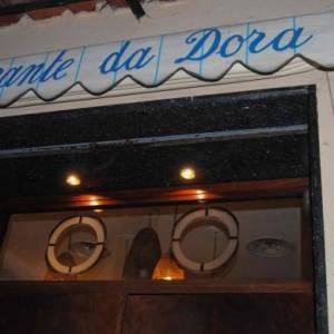 Ristorante da Dora Napoli ingresso