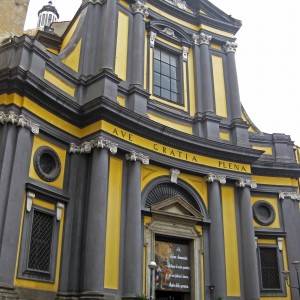 La facciata dell’Annunziata