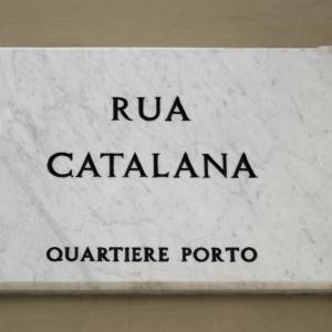 Rua Catalana