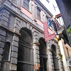 La chiesa di San Gregorio Armeno