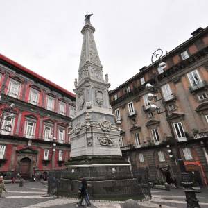 Piazza San Domenico Maggiore