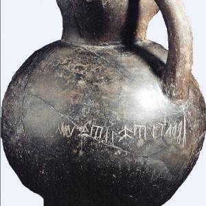 Oinochoe di Nuceria: si trova nel Museo archeologico del convento di Sant’Antonio